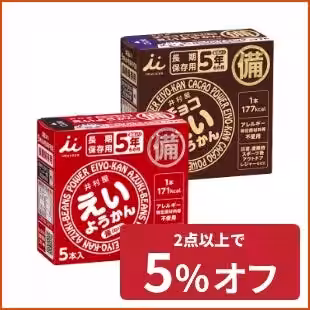 画像22