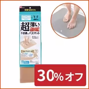 画像11