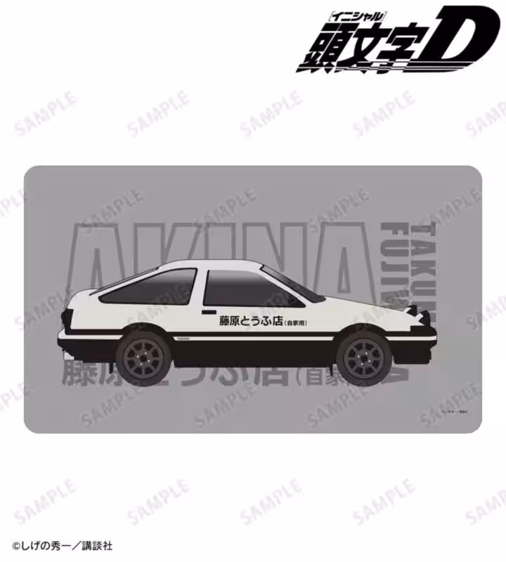 画像8