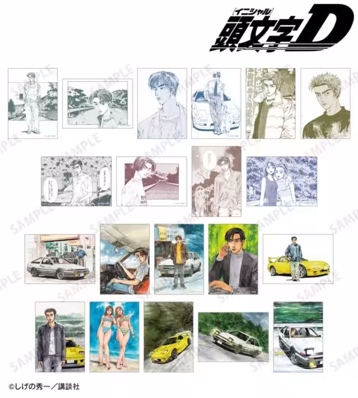 画像6