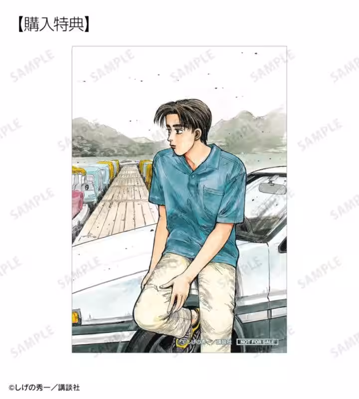画像7
