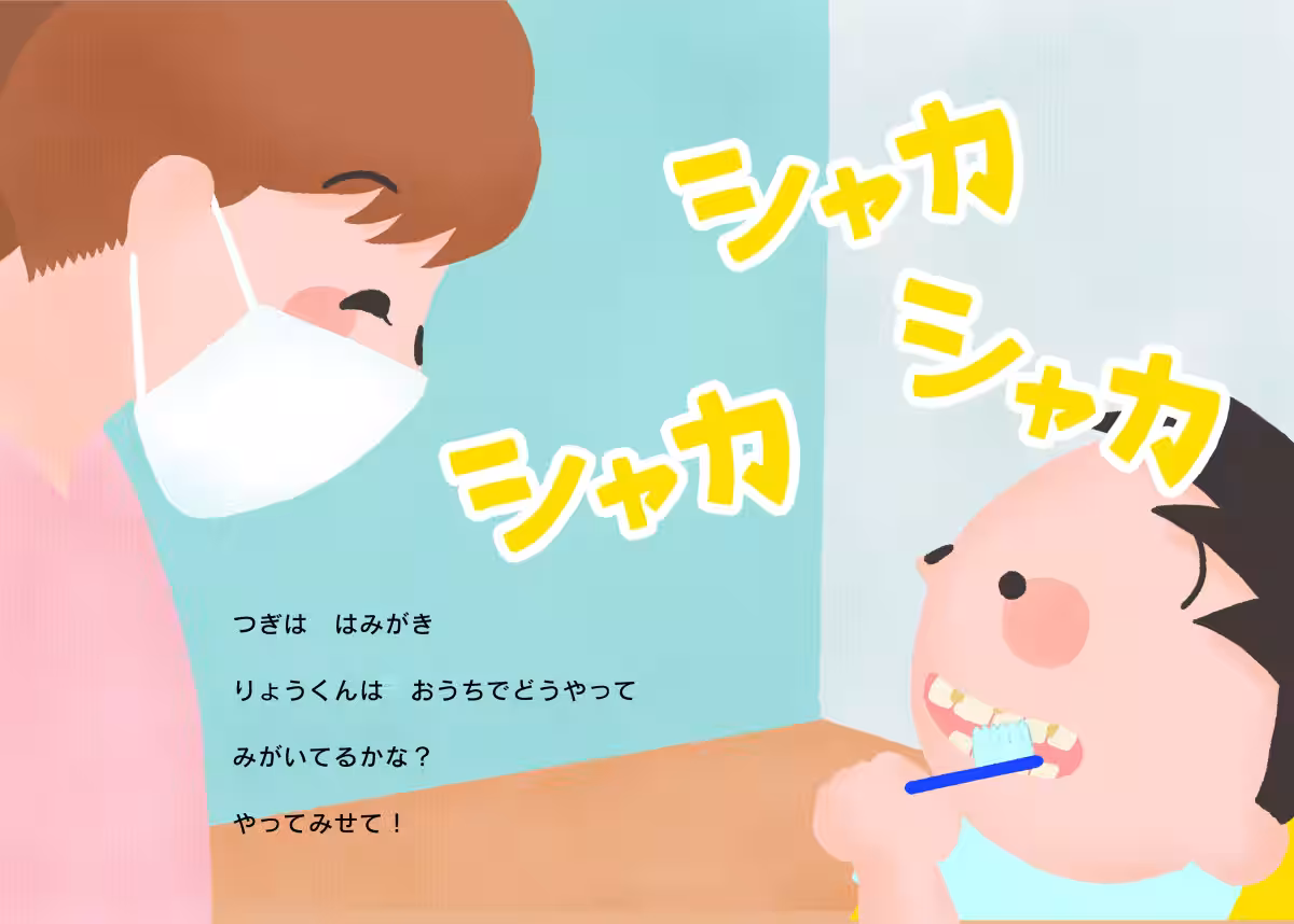 画像6