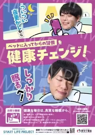 画像8