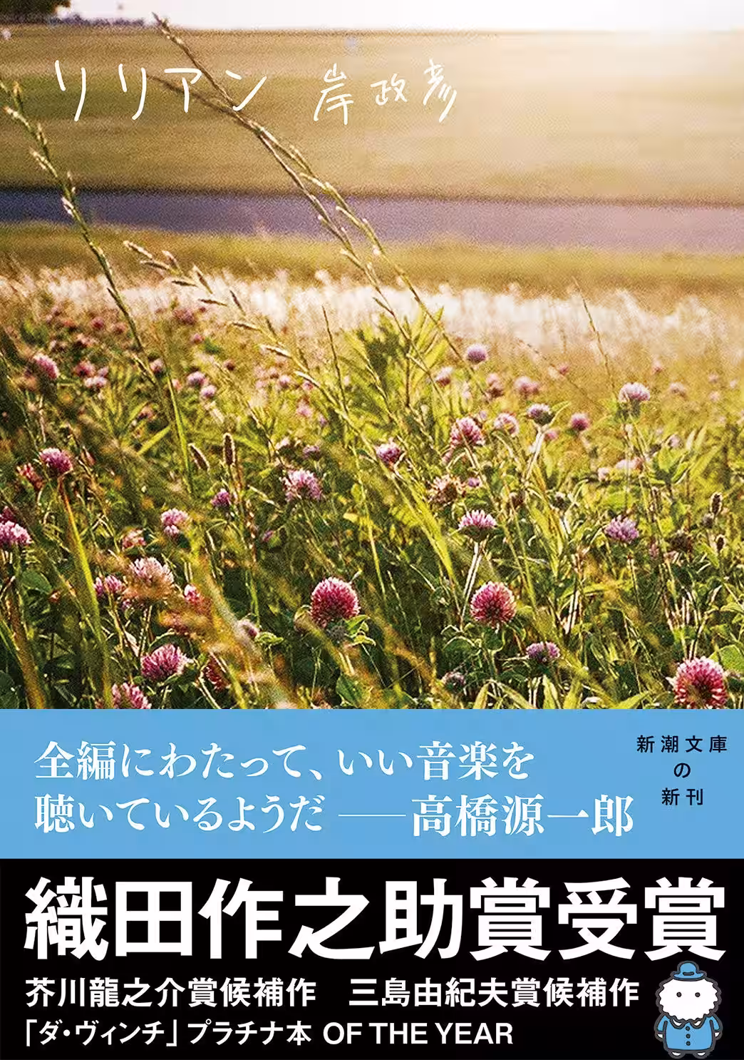 画像1