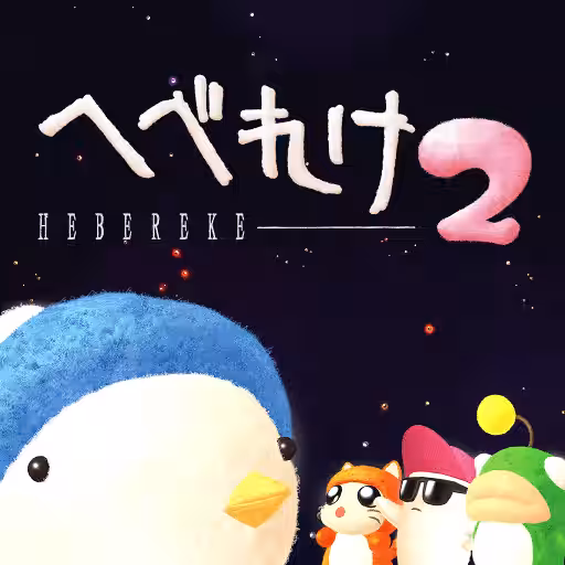画像3
