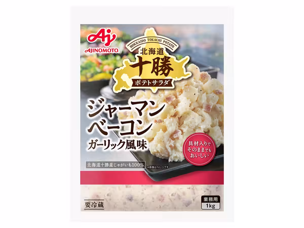 画像6