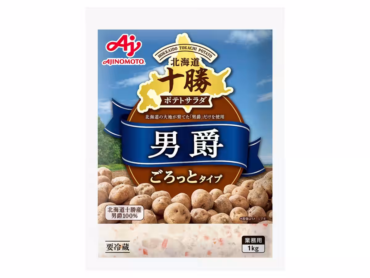 画像8