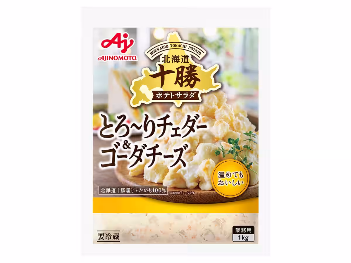 画像7