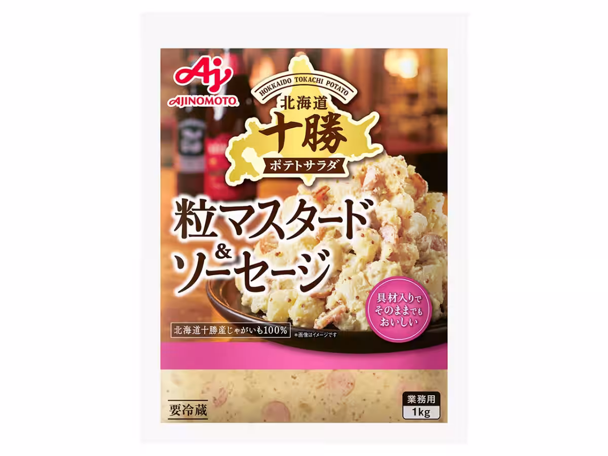 画像10