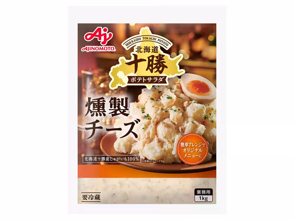 画像11