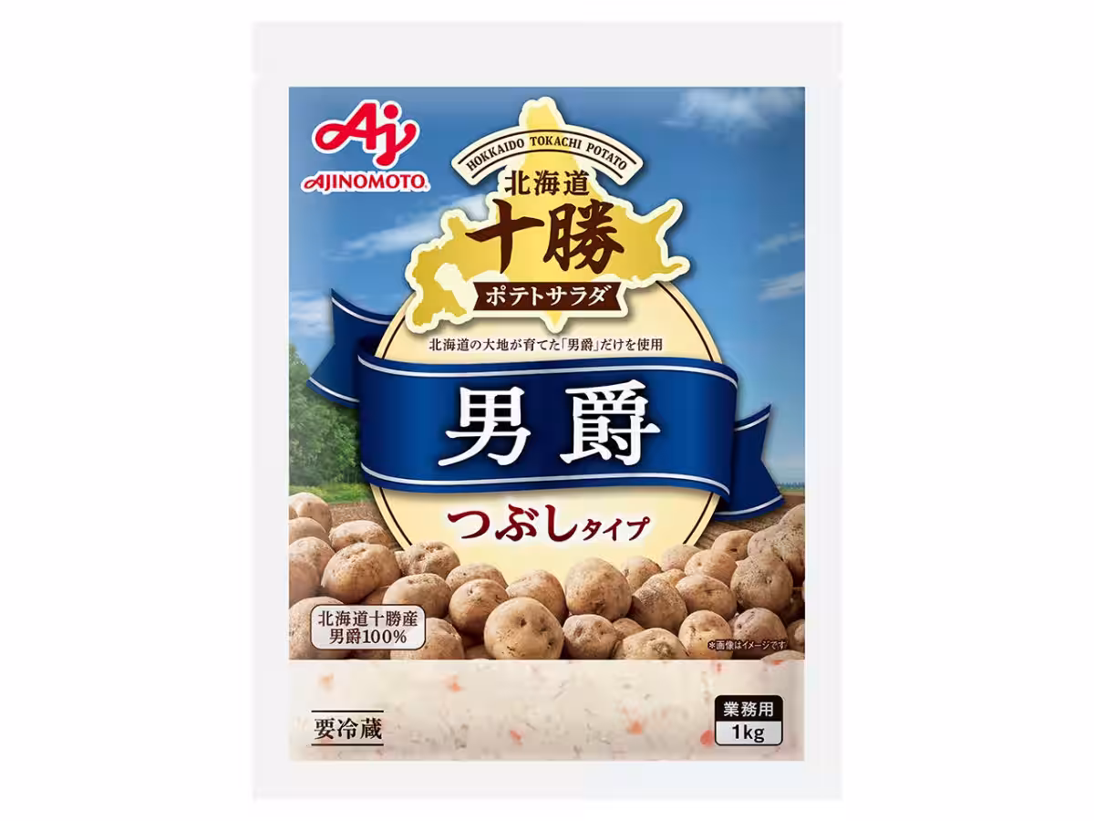 画像9
