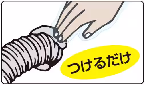 画像4