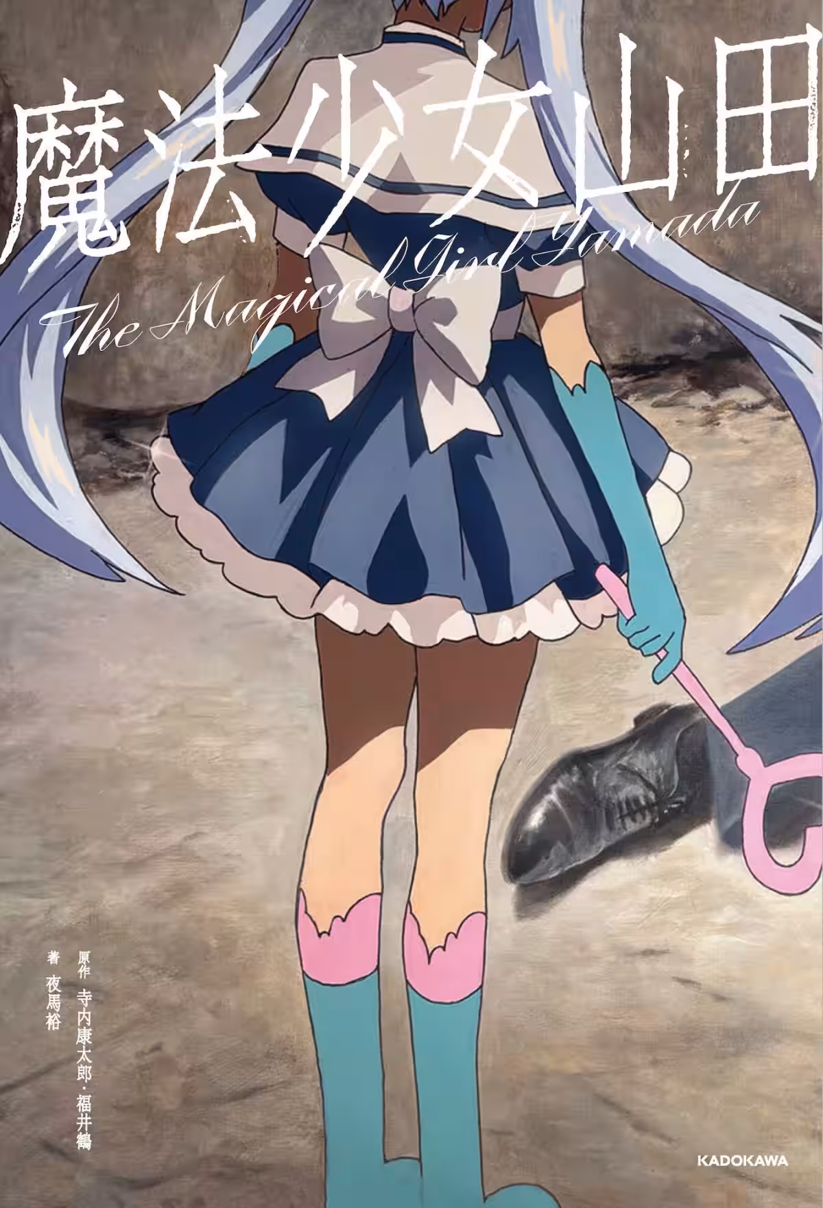 画像1