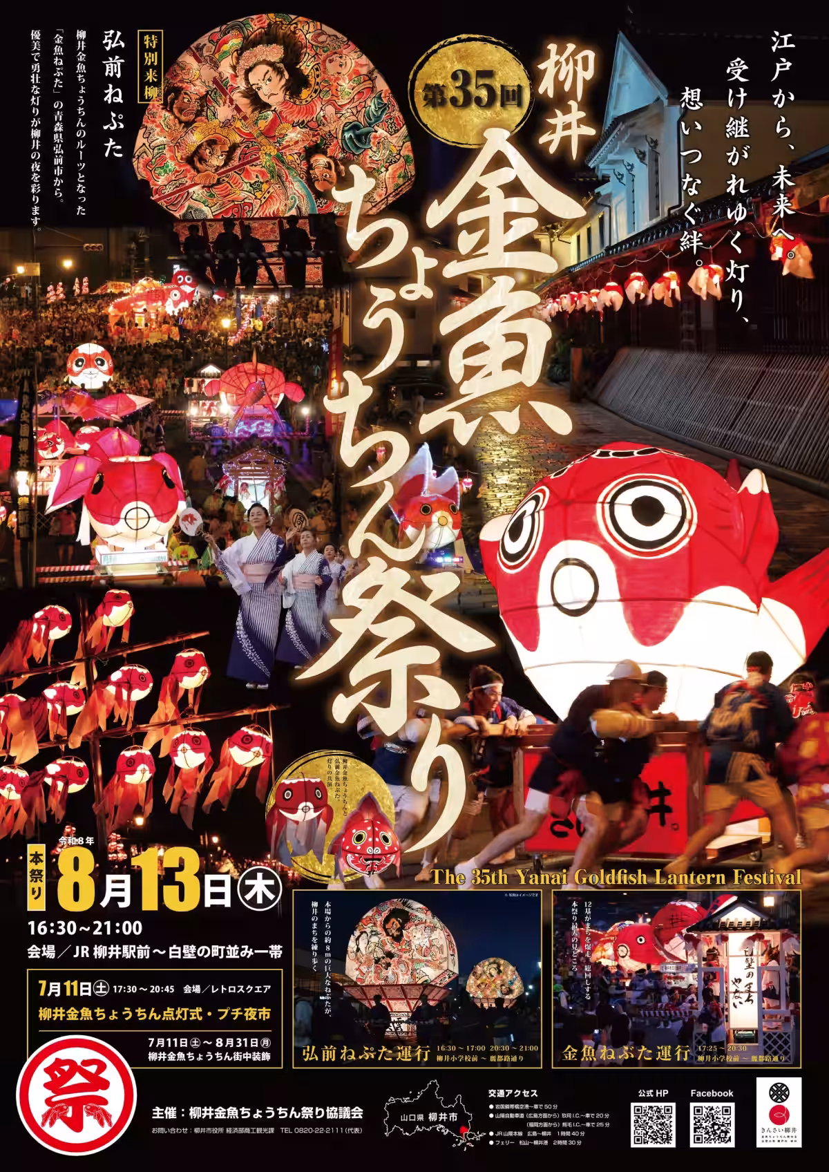 画像7