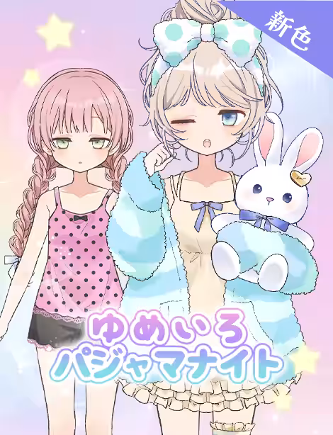 画像2