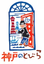 画像7