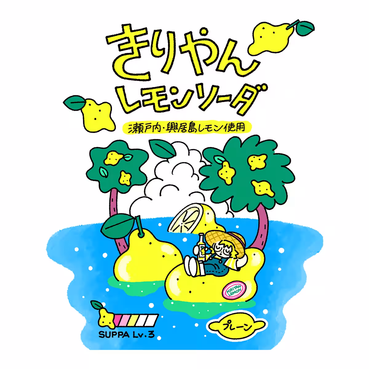 画像15
