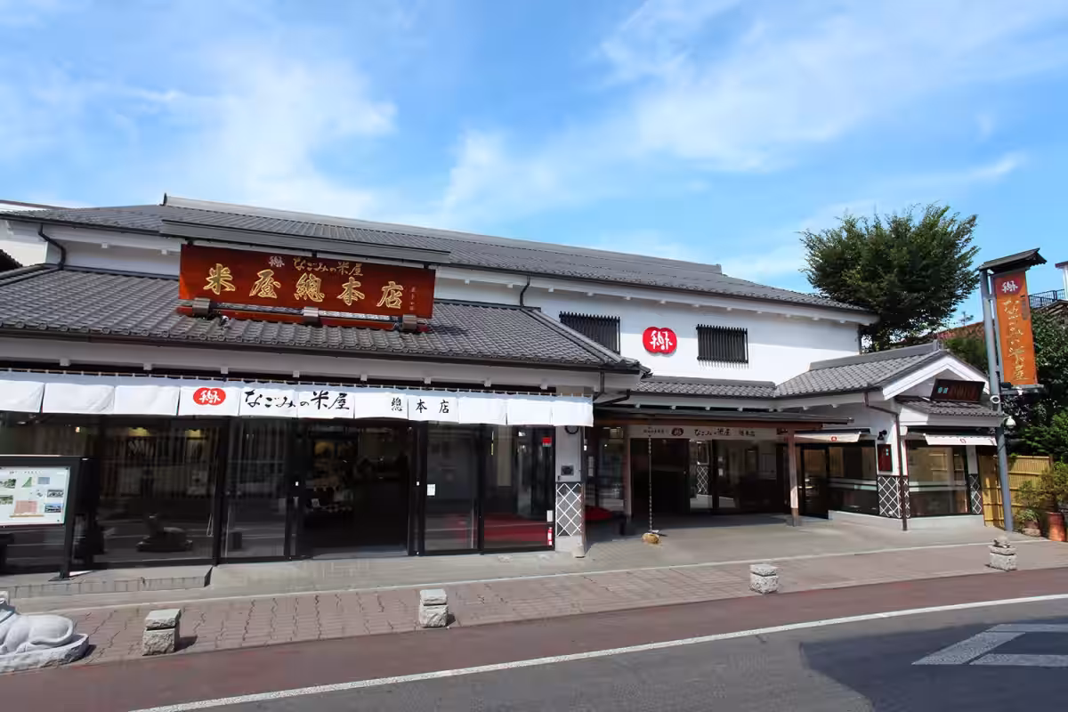 画像6