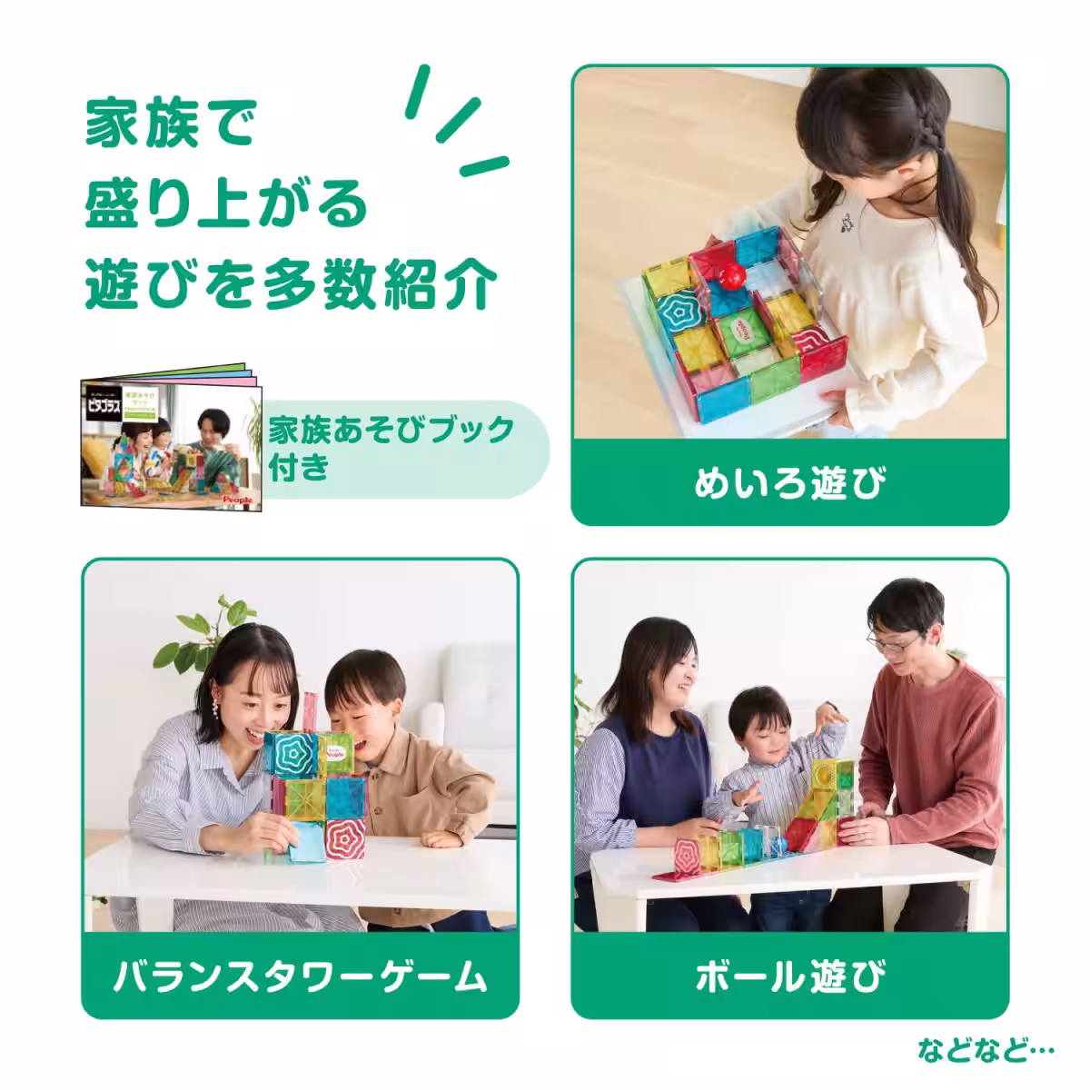 画像6