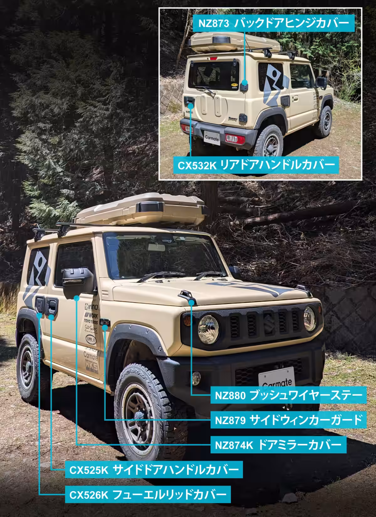 画像15