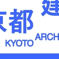 京都建築センター