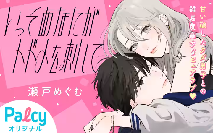 画像4