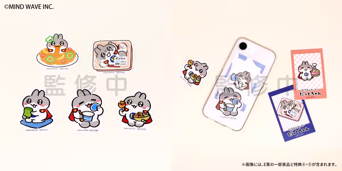 画像7