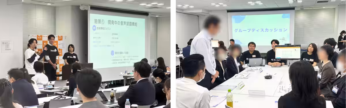 画像8