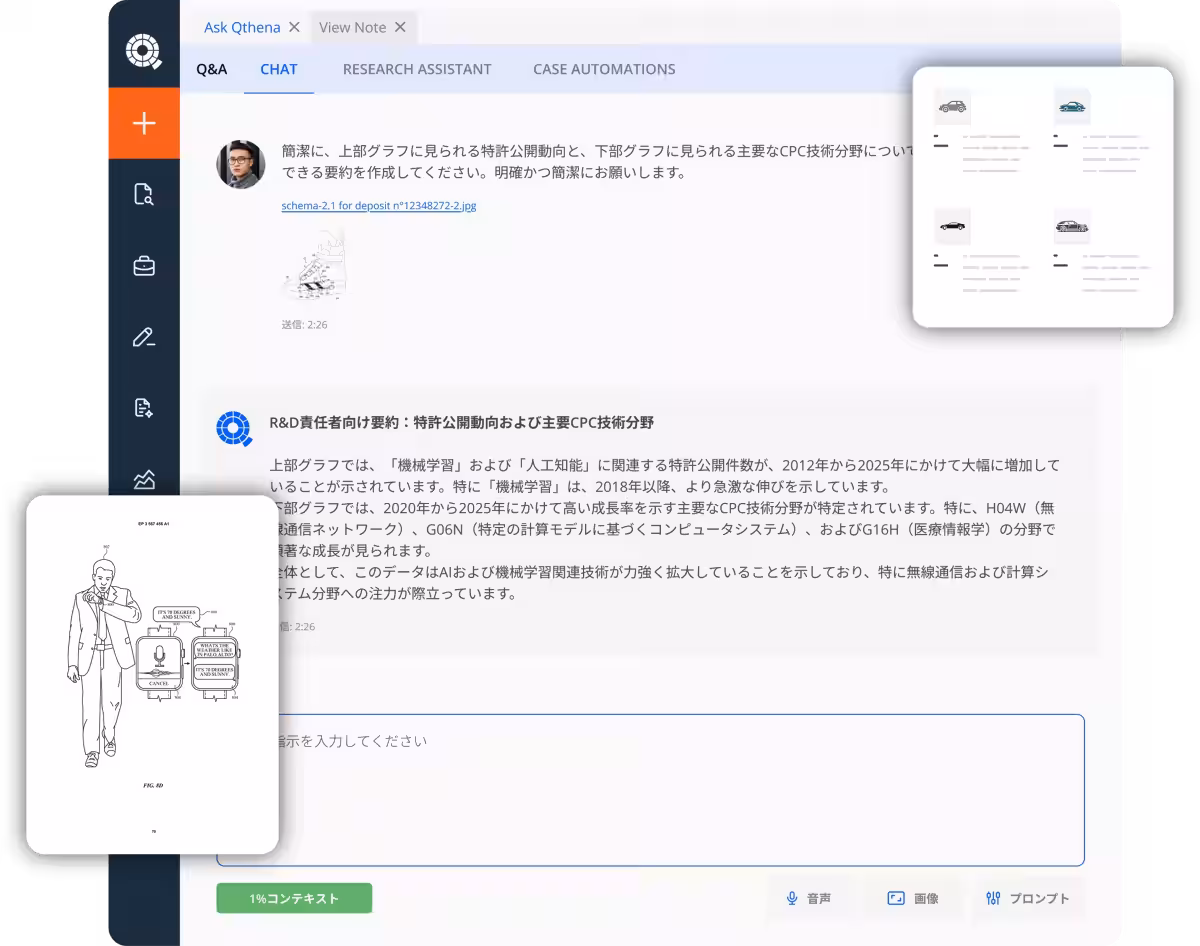 画像4