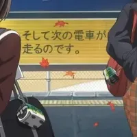 宇治×響け！コラボ