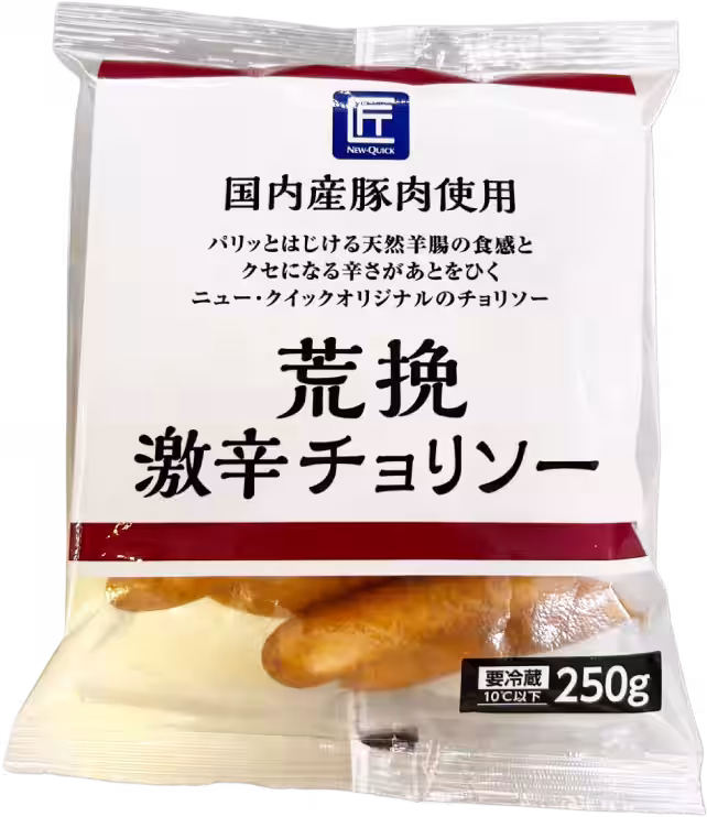 画像5