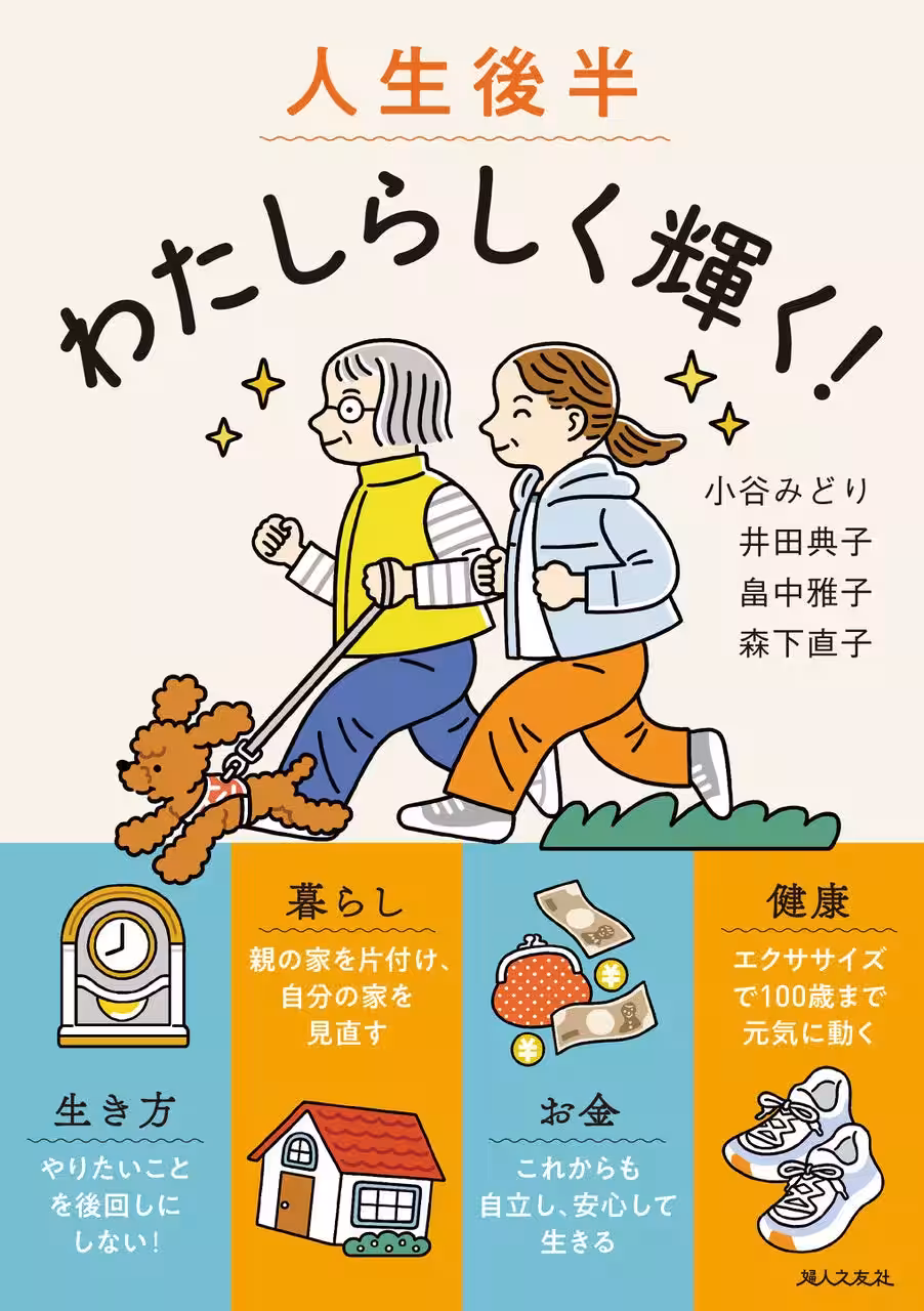 画像5