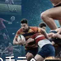 スポーツの新しい風