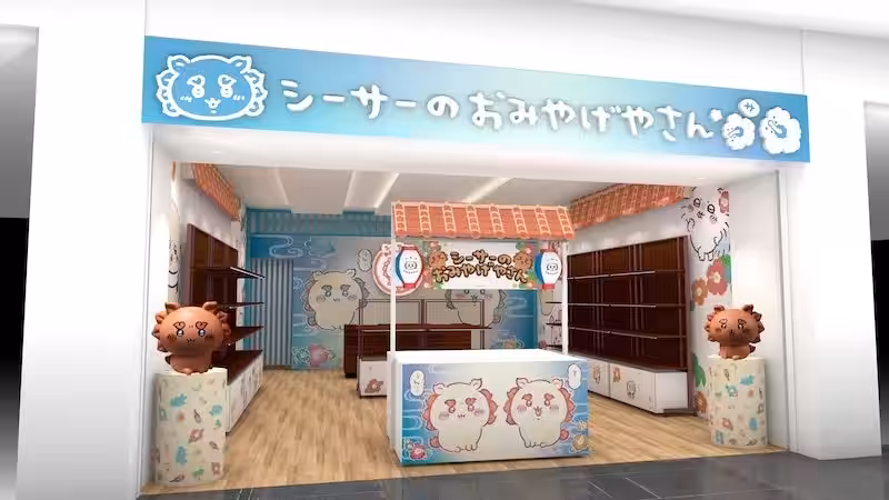 画像16