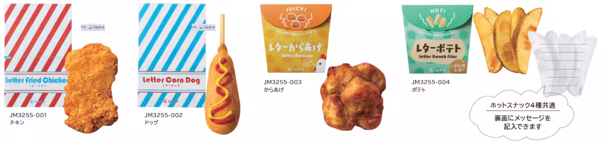 画像7