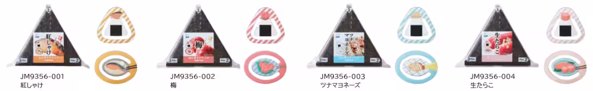 画像5