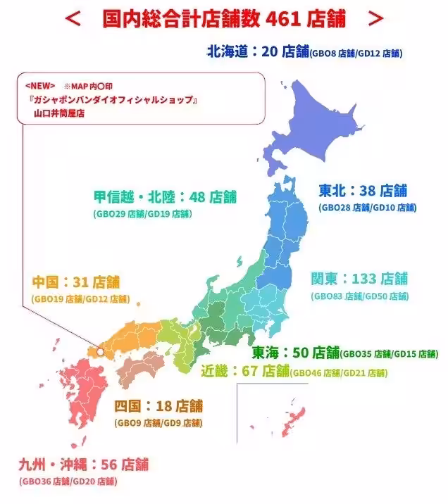 画像10