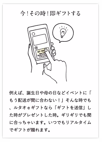 画像13