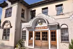 画像8