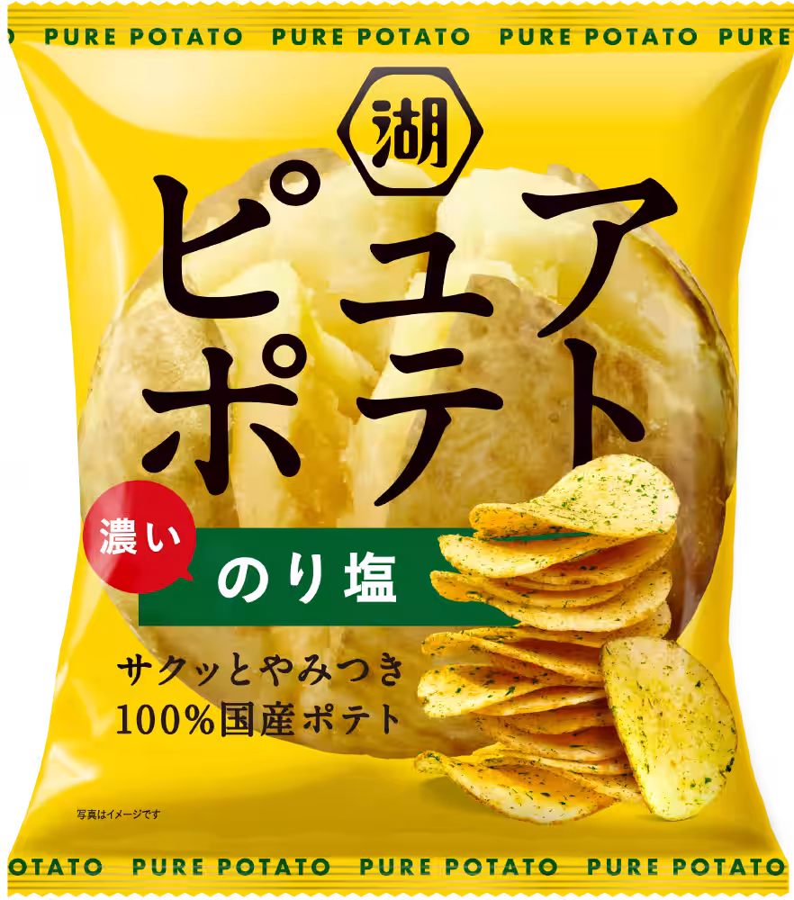 画像5