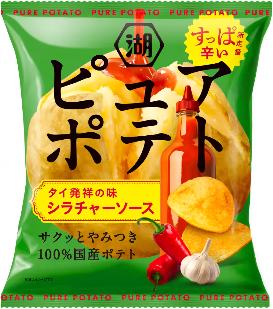 画像3