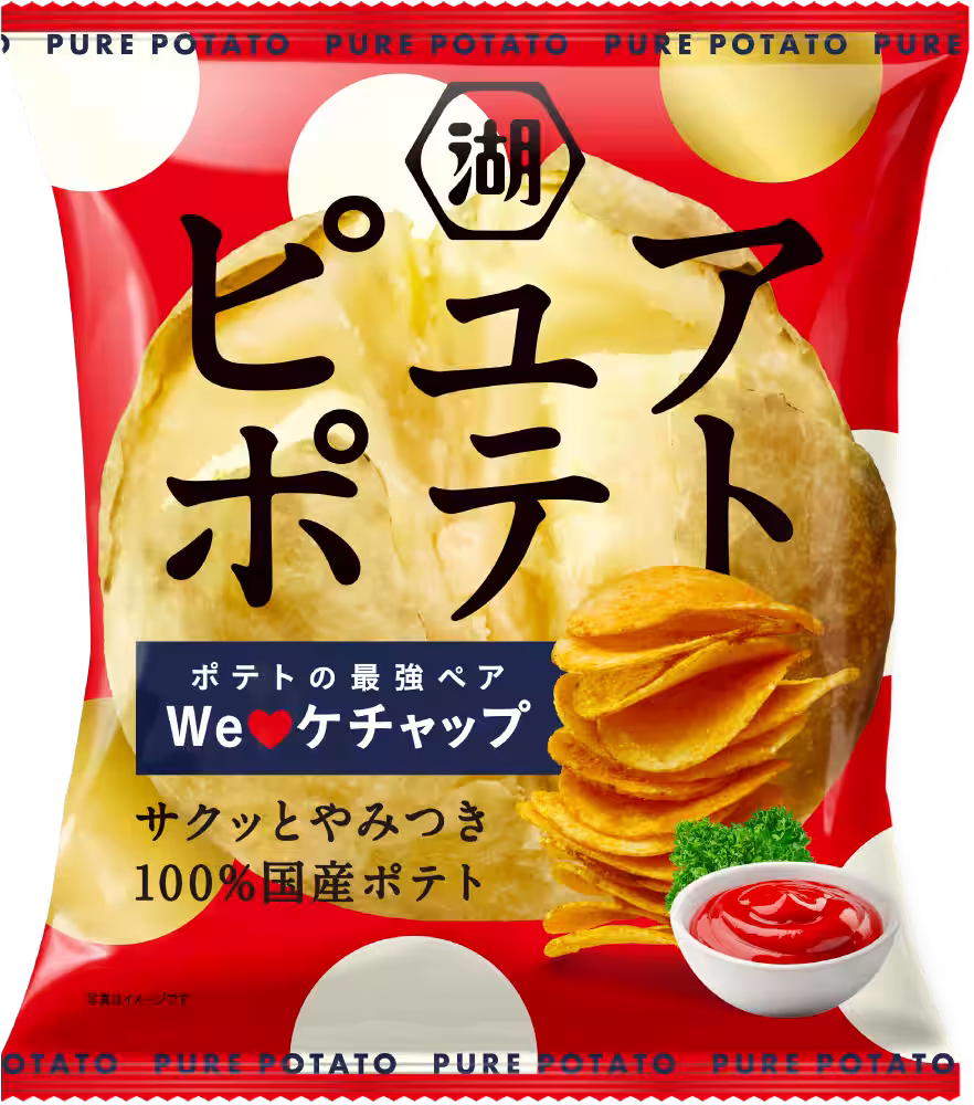 画像4