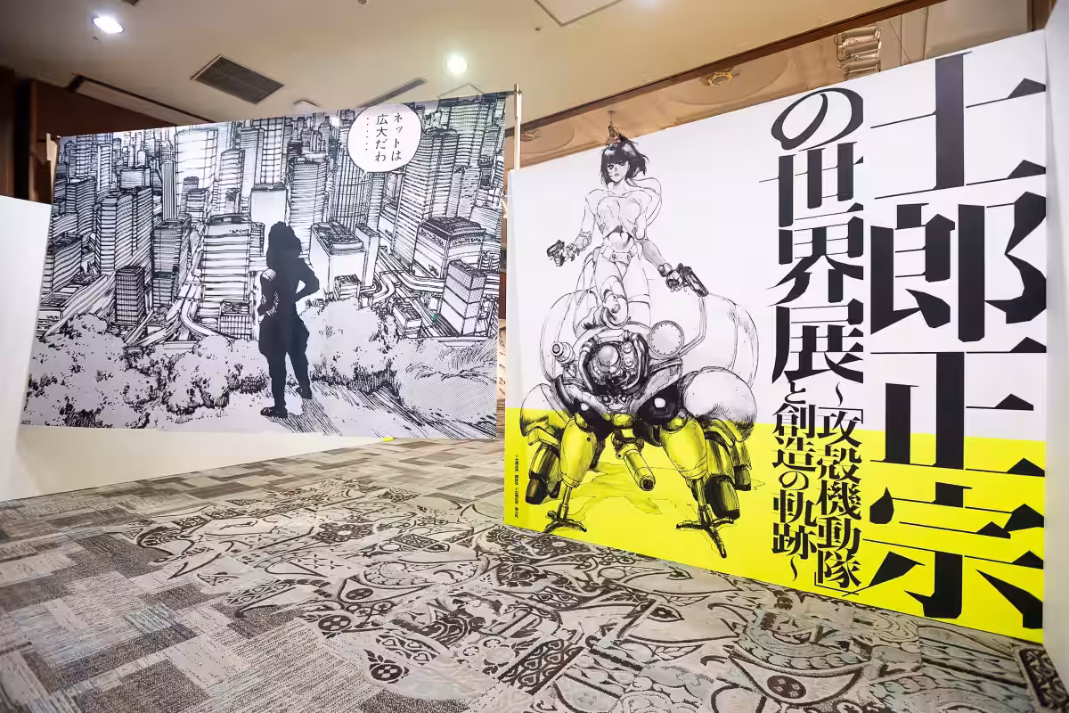 画像2