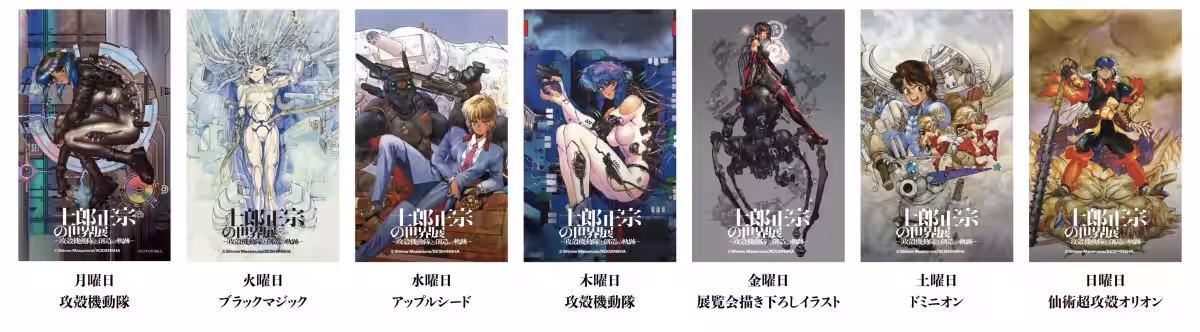画像15