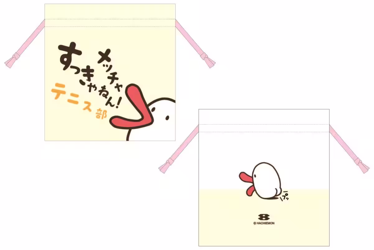 画像11