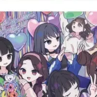 『ネガティヴハッピィ』2周年