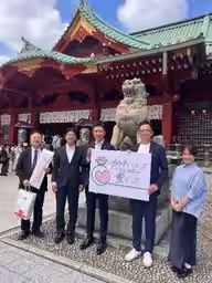 画像8