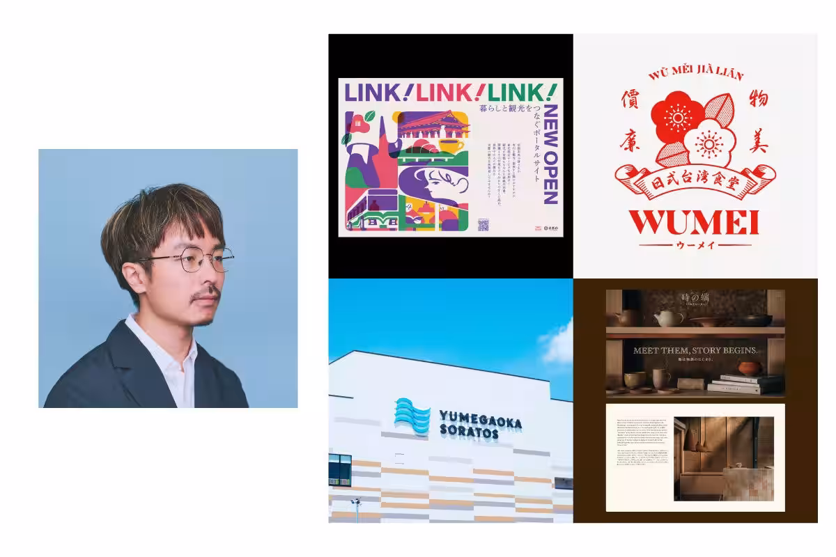 画像4