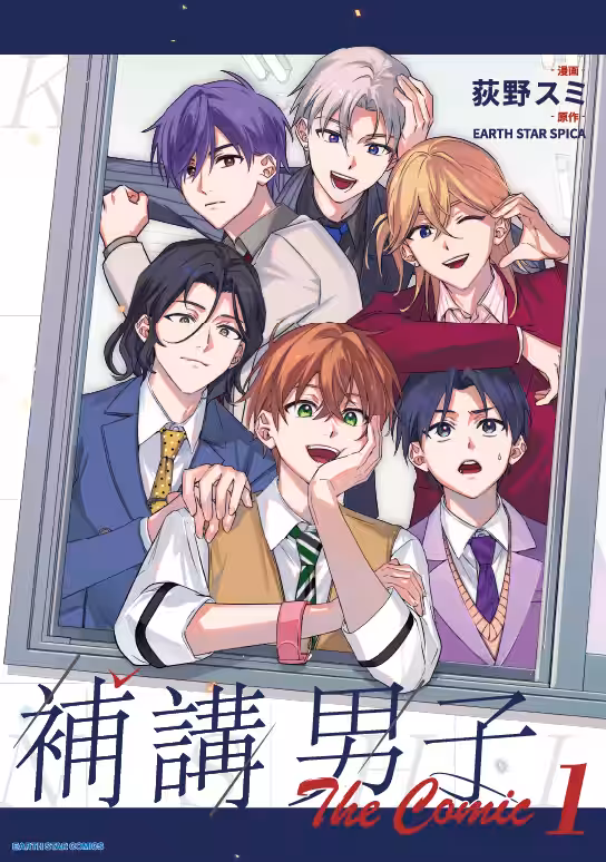 画像5