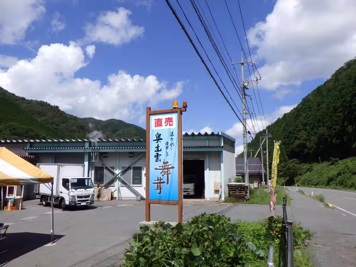 画像4